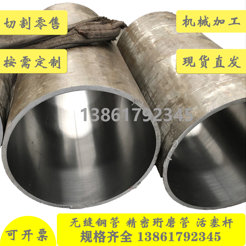 304���P䓽Wĥ��219*180/219*200�и�